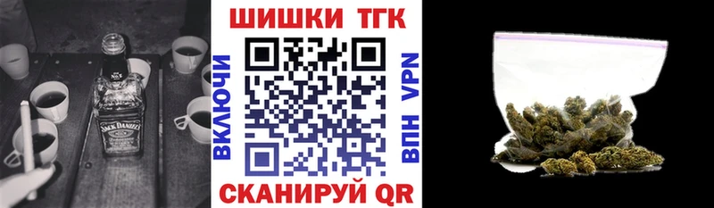 Хочу наркоту Краснообск СК Амфетамин МЕГА вход Марихуана