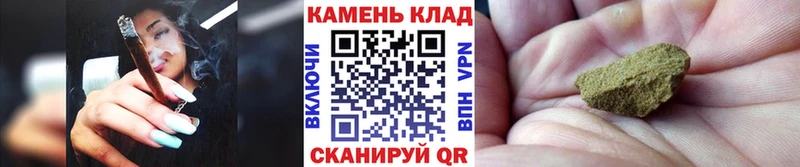 ГАШИШ hashish  Краснообск 