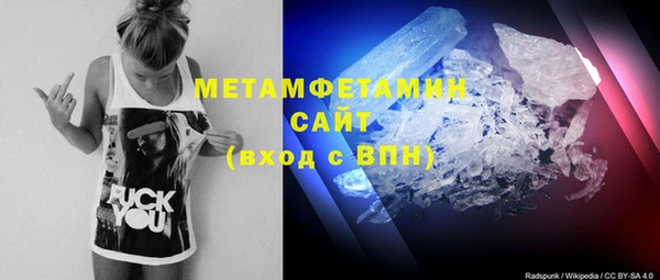 дурь Заволжье
