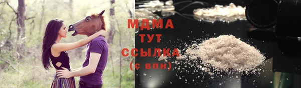 дурь Заволжье