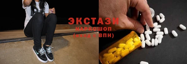 дурь Заволжье