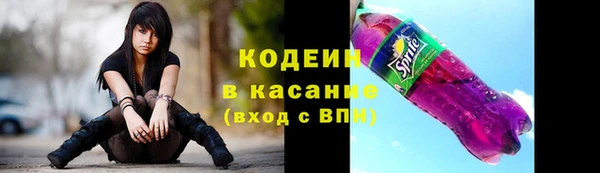 дживик Заволжск