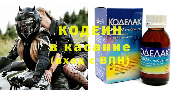 дживик Заволжск