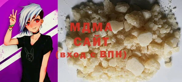 первитин Зерноград
